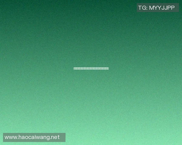 社会与巴伦西的较量：文化碰撞与价值观的交锋分析